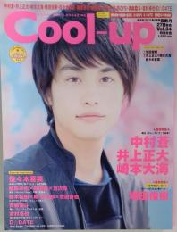 Cool-up  2011年5月号奇数月 27日発売 Vol.34