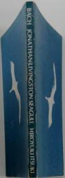Jonathan Livingston Seagull