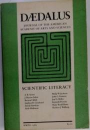 Daedalus　JOURNAL OF THE AMERICAN ACADEMY OF ARTS AND SCIENCES
