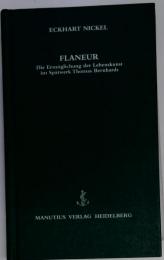 Flaneur