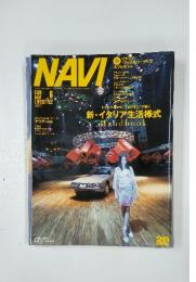 NAVI　2004年6月1日発行