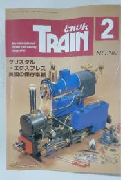 TRAIN 2　NO.182