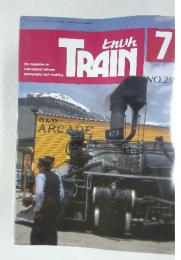 TRAIN  平成8年7月1日発行