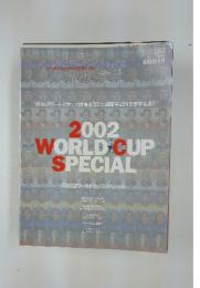 WORLD SOCCER GRAPHIC　2002年5月