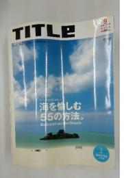 TITLE　2003年11月号