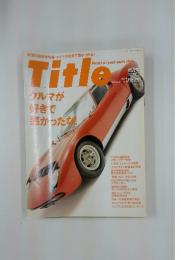 Title　平成12年11月号