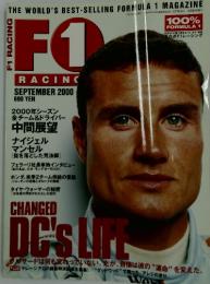 F1 RACING　2000年9月号