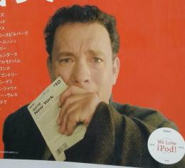 TITLE　2004年12月号