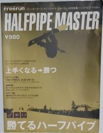 HALFPIPE MASTER　　勝てるハーフパイプ