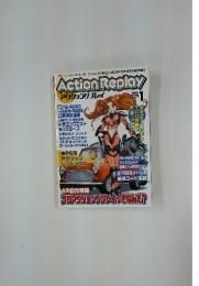 Action Replay   1999年1月号