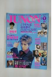 JUNON　2002年7月号