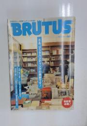 BRUTUS 2004/7/1