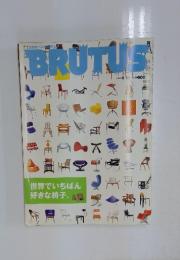 BROTUS　2000 8/15