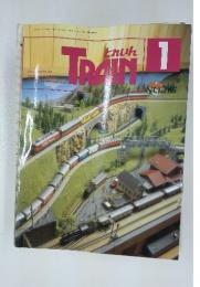 Train　1月
