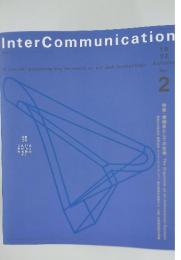 InterCommunication 1992年秋号　No.2