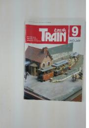 TRAIN　9No.249