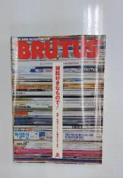 BRUTUS　2003年9月1日号