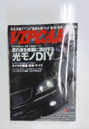 VIPCAR　2010年8月