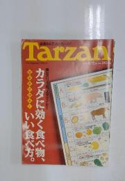 Tarzan　1992年8月12日