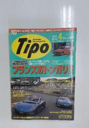 Tipo　1997年4月号　No.94