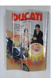 DUCATI　203年11月