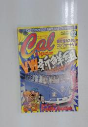 Cal　　1998年12月