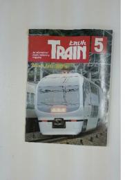 TRAIN　5