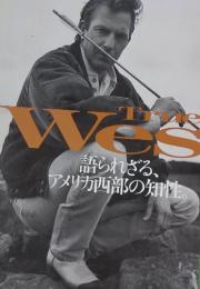 ESQUIRE 1991年7月号