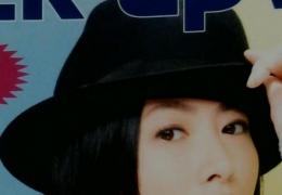Pick-up　Voice　Vol.13