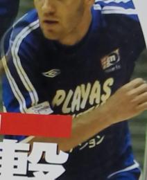 フットサルマガジンピヴォ! 2004年9月号