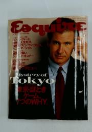 Esquire　1991年5月号