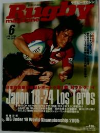 ラグビーマガジン　2005年6月号