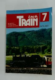 TRAIN7　No.283