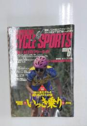 CYCLE SPORTS 1998年6月号