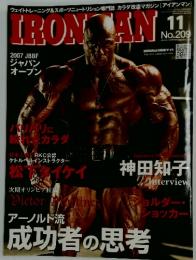IRONMAN　2007年11月号