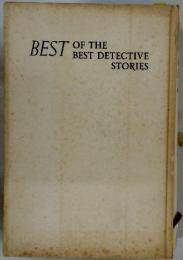BEST OF THE BEST DETECTIVE STORIES