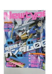 Newtype　NOVEMBER 2007