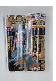 YPEPCBBY　2003年6月
