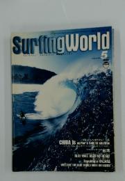 SurfingWorld　2003年5月号