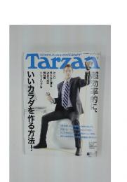 Tarzan　2006年9月号