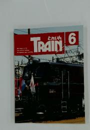 TRAIN　6月号