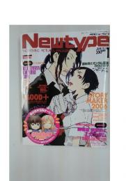 Newtype　2006年1月号