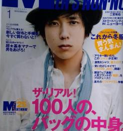 MEN’S NON NO 2011/1