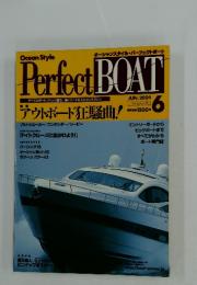 Perfect BOAT　2004年6月号