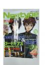Newtyｐe　2007年5月号