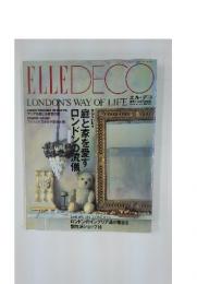 ELLE DECO　1994年10月号