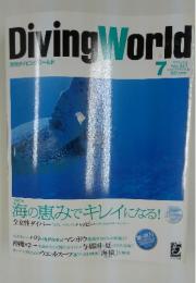 Diving　World　2004年7月号
