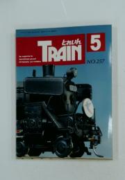 TRAIN　NO.257