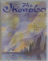 The Ikenobo　2009年7月