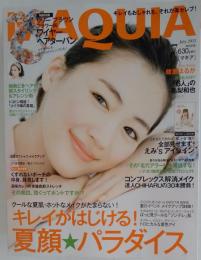 MAQUIA　2013年7月号